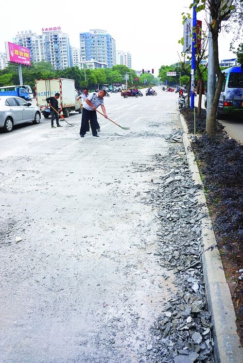 混凝土、混凝土結塊