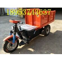 一級質(zhì)量！柴油自卸翻斗車 工程建筑拉貨車 農(nóng)用車