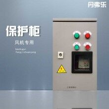 電動機控制與保護器系列