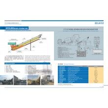 HFZL型混凝土清洗螺旋分離機(jī)