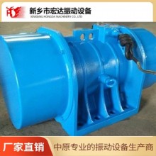 新鄉(xiāng)宏達(dá)JZO-100-6振動電機(jī)/功率7.5kw正品電動機(jī)