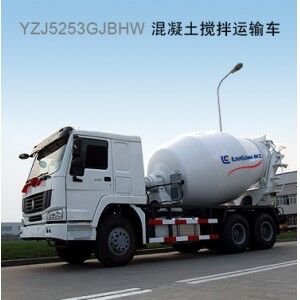 柳工YZJ5253GJBHW攪拌運(yùn)輸車